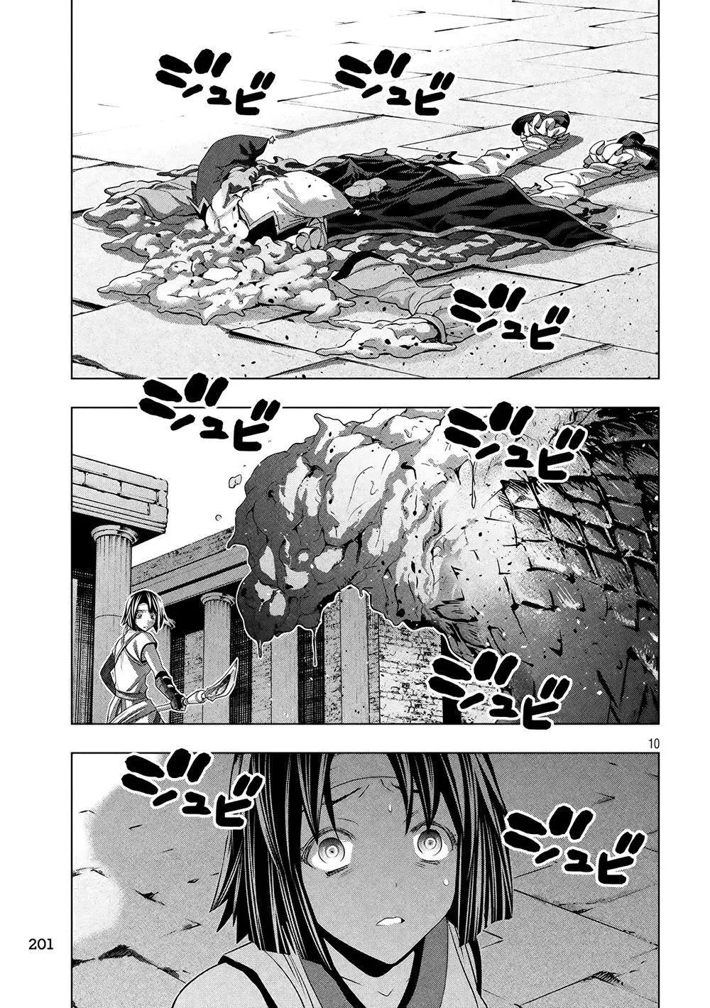 HentaiVN.net - Ảnh 12 - Thiên Đường Song Song Tại Dị Giới [Parareru Paradaisu; Parallel Paradise] - Chap 84