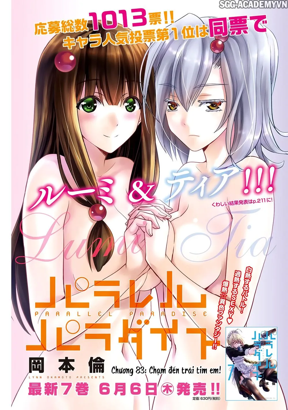 HentaiVN.net - Ảnh 3 - Thiên Đường Song Song Tại Dị Giới [Parareru Paradaisu; Parallel Paradise] - Chap 84