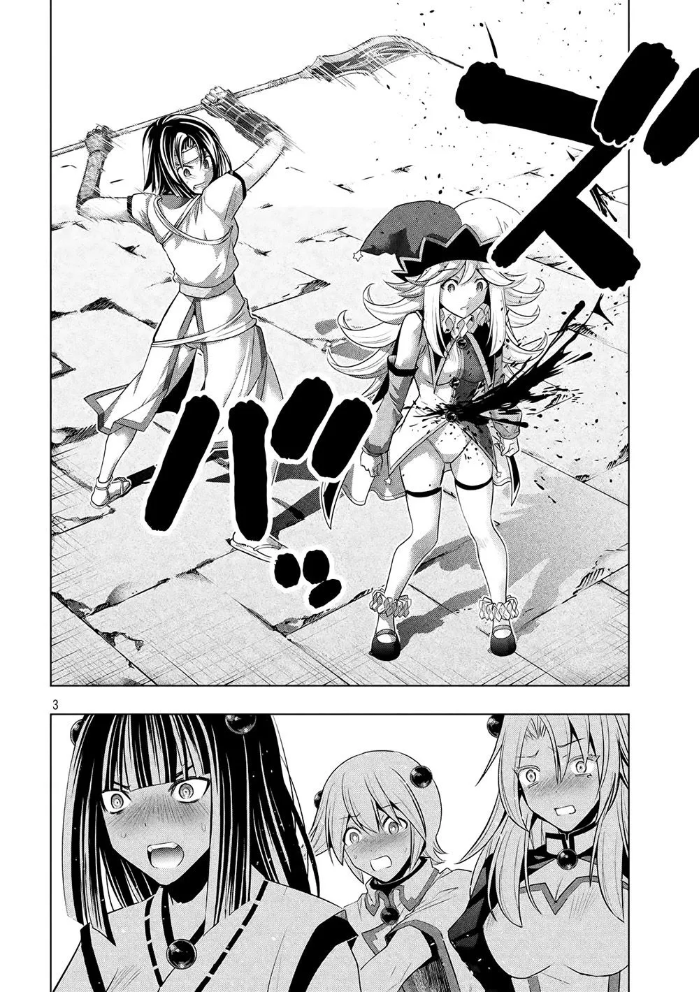 HentaiVN.net - Ảnh 5 - Thiên Đường Song Song Tại Dị Giới [Parareru Paradaisu; Parallel Paradise] - Chap 84