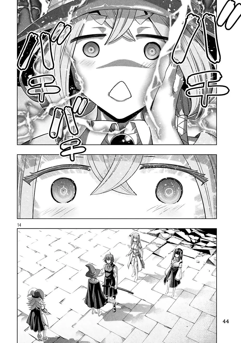 HentaiVN.net - Ảnh 16 - Thiên Đường Song Song Tại Dị Giới [Parareru Paradaisu; Parallel Paradise] - Chap 91