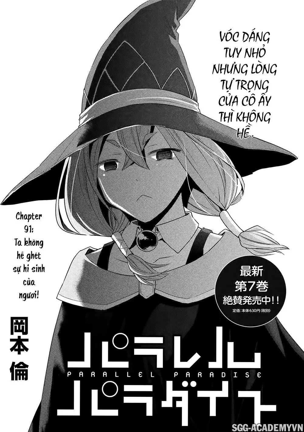 HentaiVN.net - Ảnh 3 - Thiên Đường Song Song Tại Dị Giới [Parareru Paradaisu; Parallel Paradise] - Chap 91
