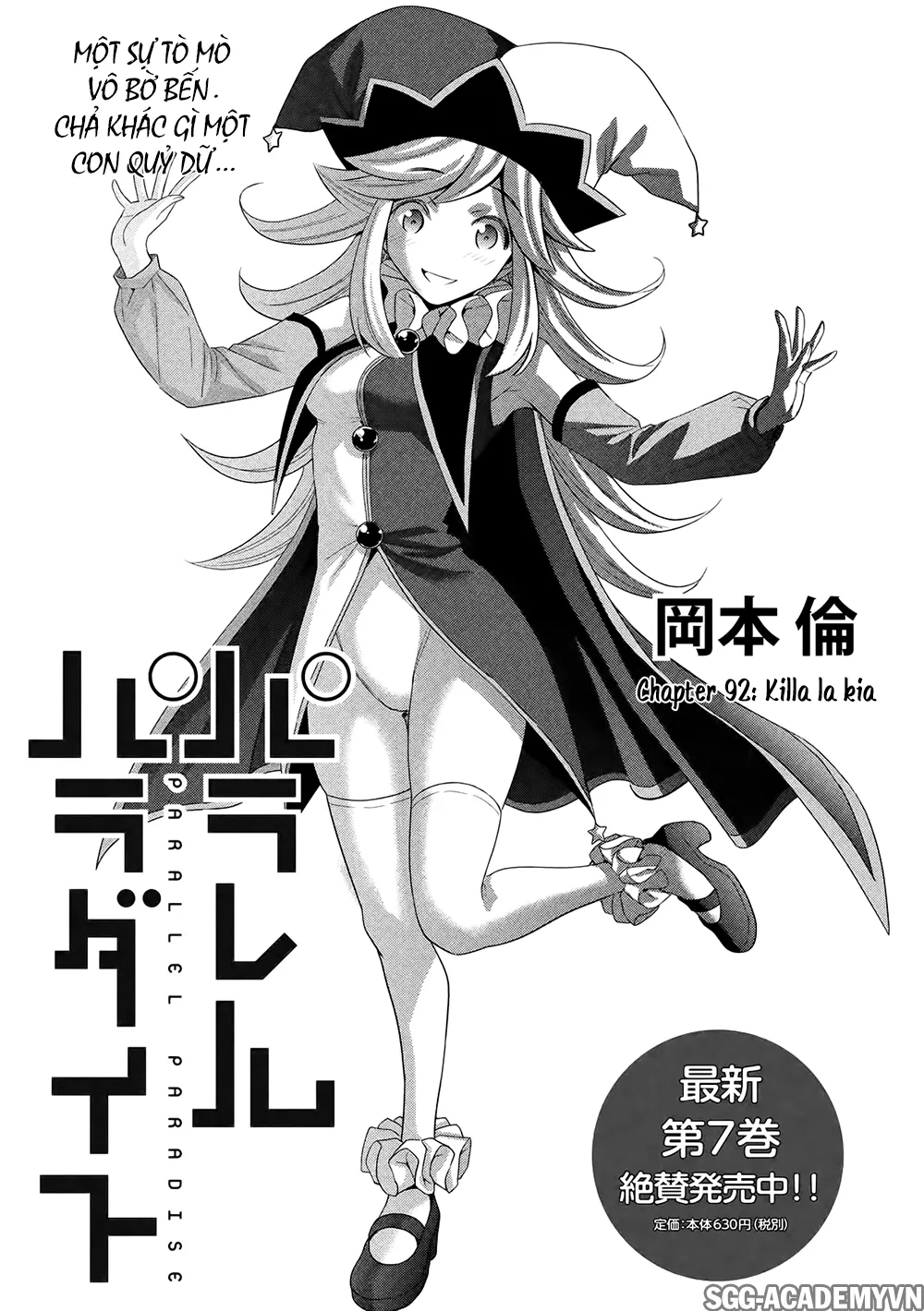 HentaiVN.net - Ảnh 3 - Thiên Đường Song Song Tại Dị Giới [Parareru Paradaisu; Parallel Paradise] - Chap 92