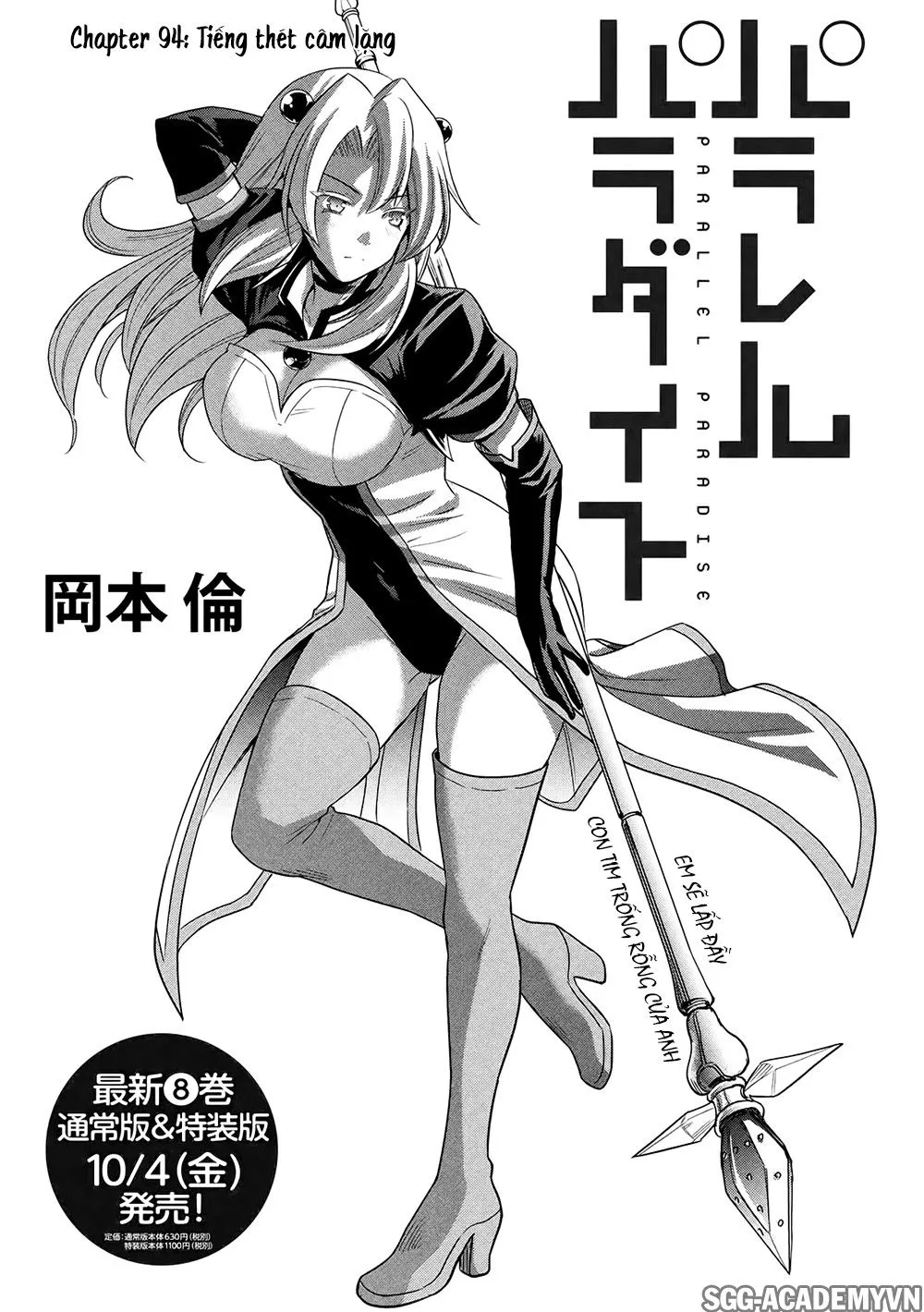 HentaiVN.net - Ảnh 3 - Thiên Đường Song Song Tại Dị Giới [Parareru Paradaisu; Parallel Paradise] - Chap 94