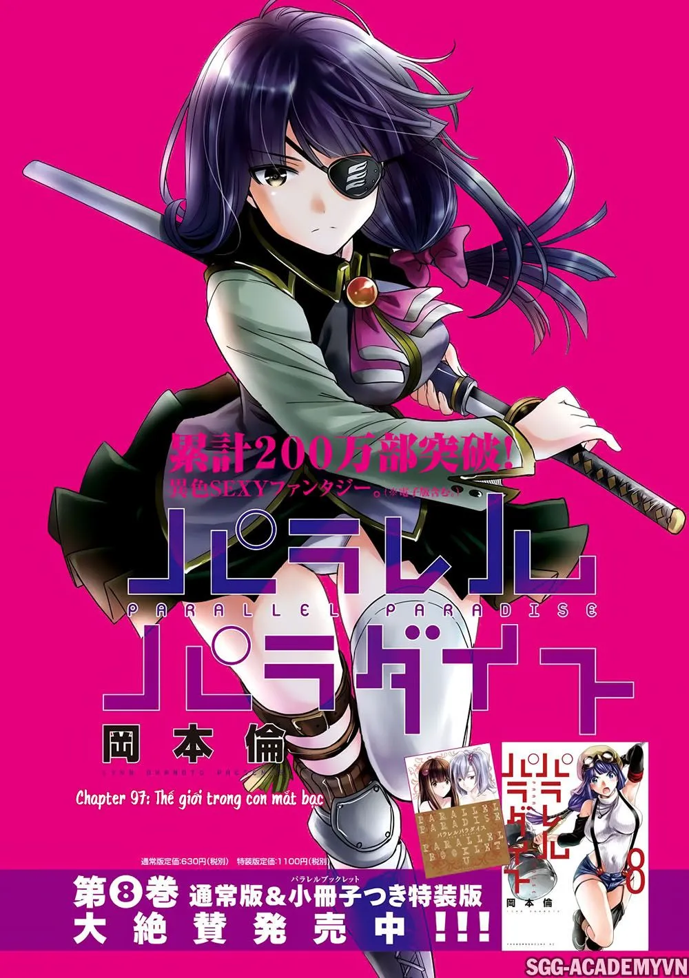 HentaiVN.net - Ảnh 3 - Thiên Đường Song Song Tại Dị Giới [Parareru Paradaisu; Parallel Paradise] - Chap 97
