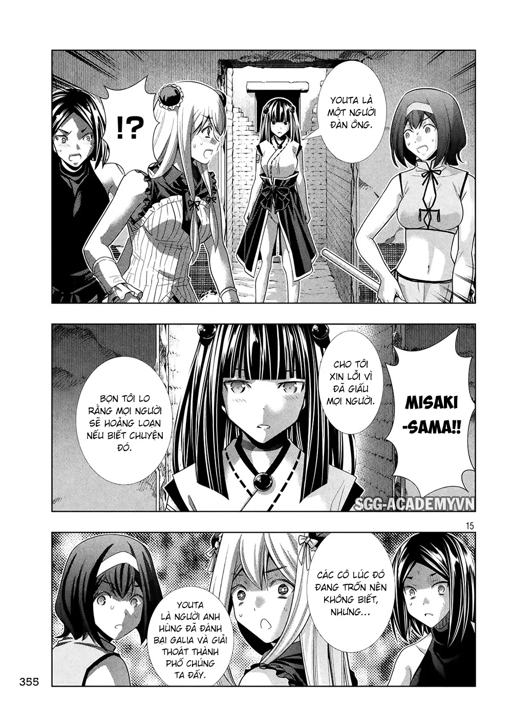 HentaiVN.net - Ảnh 17 - Thiên Đường Song Song Tại Dị Giới [Parareru Paradaisu; Parallel Paradise] - Chap 99