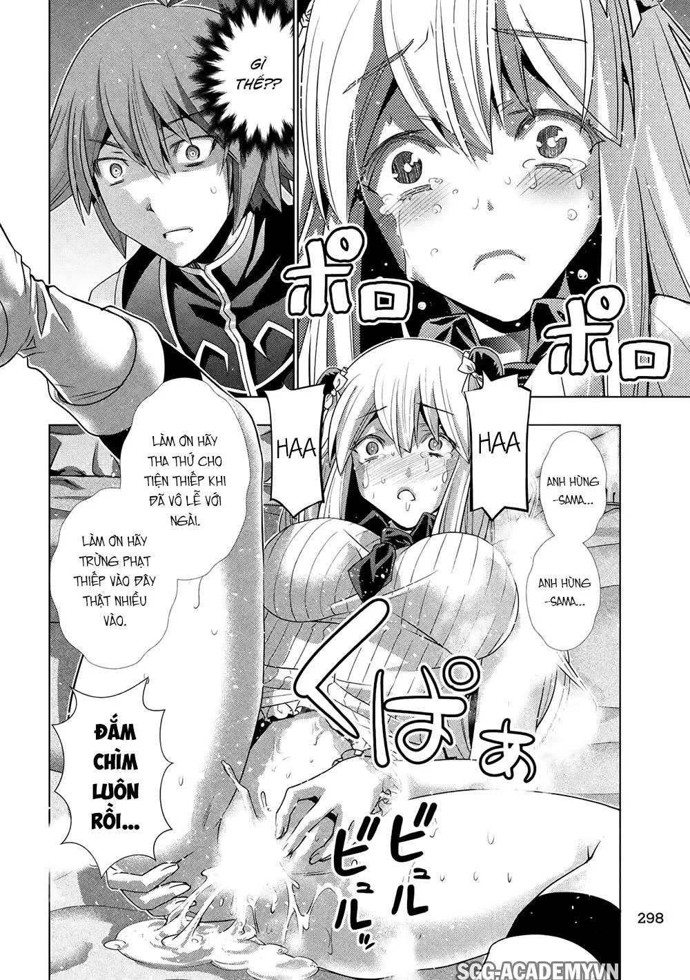 HentaiVN.net - Ảnh 14 - Thiên Đường Song Song Tại Dị Giới [Parareru Paradaisu; Parallel Paradise] - Chap 104