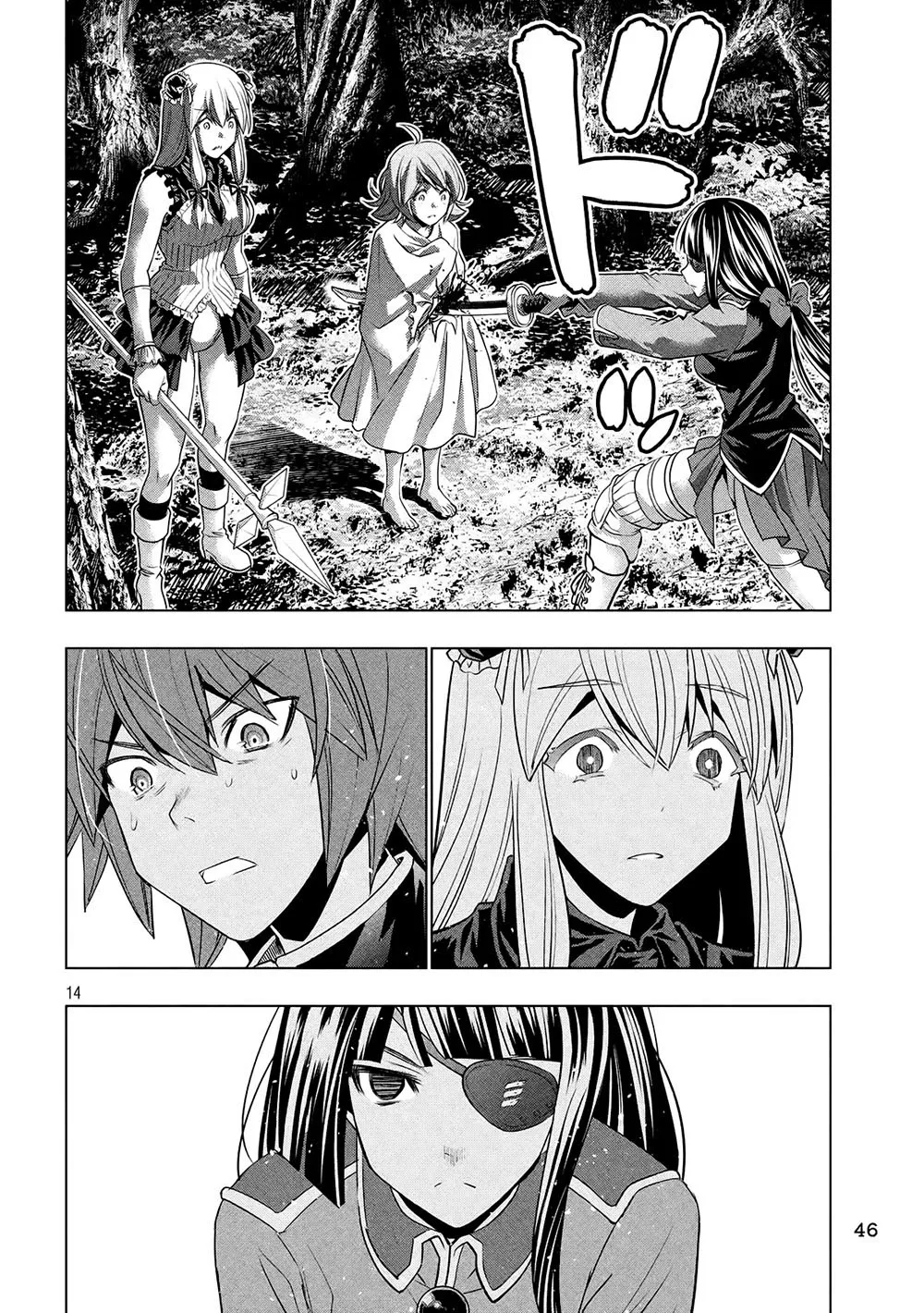 HentaiVN.net - Ảnh 17 - Thiên Đường Song Song Tại Dị Giới [Parareru Paradaisu; Parallel Paradise] - Chap 105