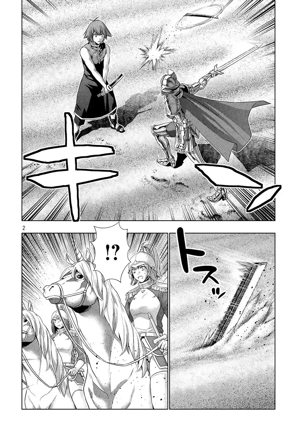 HentaiVN.net - Ảnh 4 - Thiên Đường Song Song Tại Dị Giới [Parareru Paradaisu; Parallel Paradise] - Chap 108