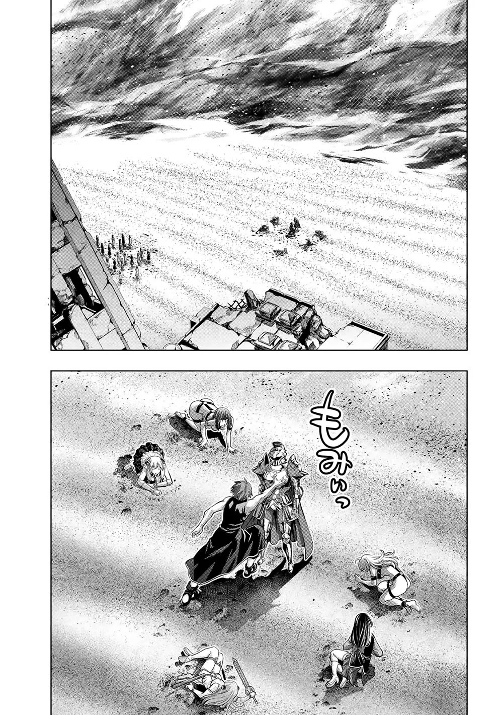 HentaiVN.net - Ảnh 5 - Thiên Đường Song Song Tại Dị Giới [Parareru Paradaisu; Parallel Paradise] - Chap 109