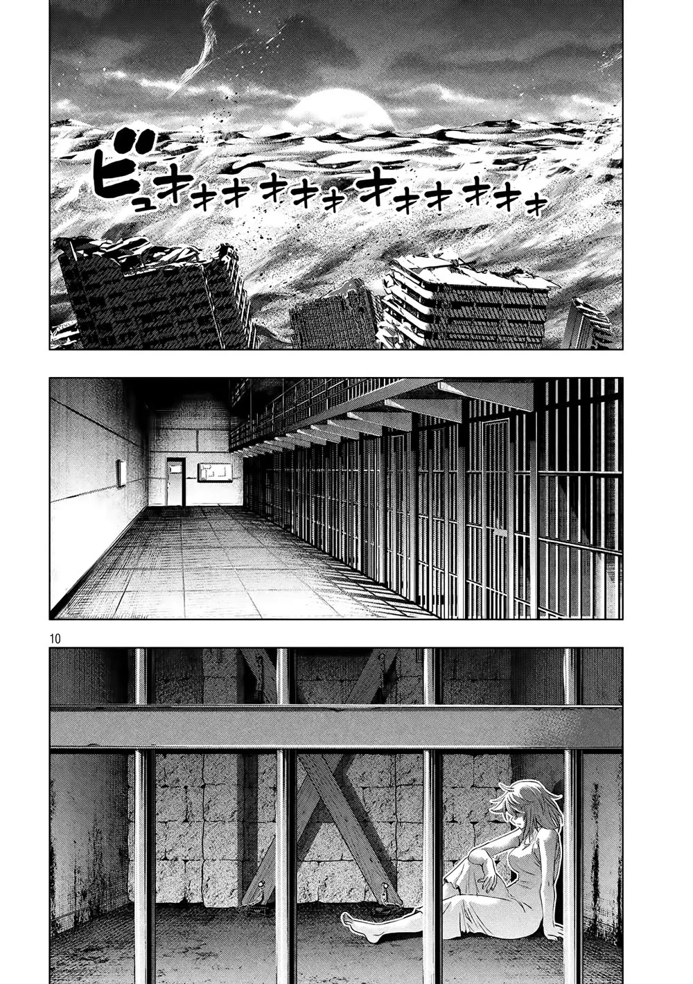 HentaiVN.net - Ảnh 13 - Thiên Đường Song Song Tại Dị Giới [Parareru Paradaisu; Parallel Paradise] - Chap 111