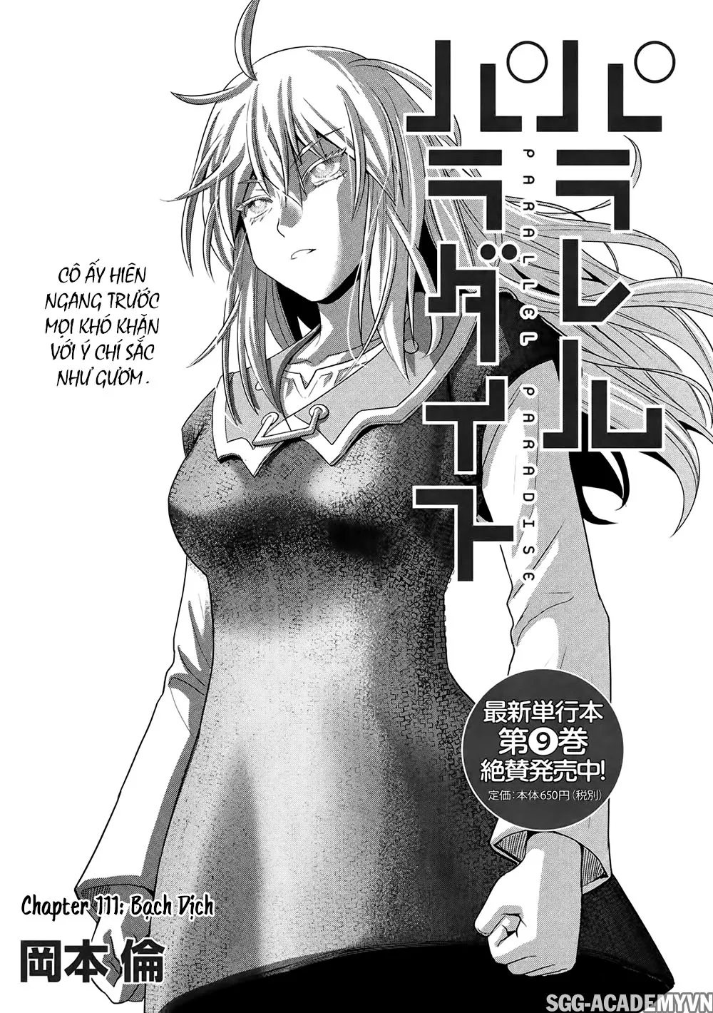 HentaiVN.net - Ảnh 4 - Thiên Đường Song Song Tại Dị Giới [Parareru Paradaisu; Parallel Paradise] - Chap 111