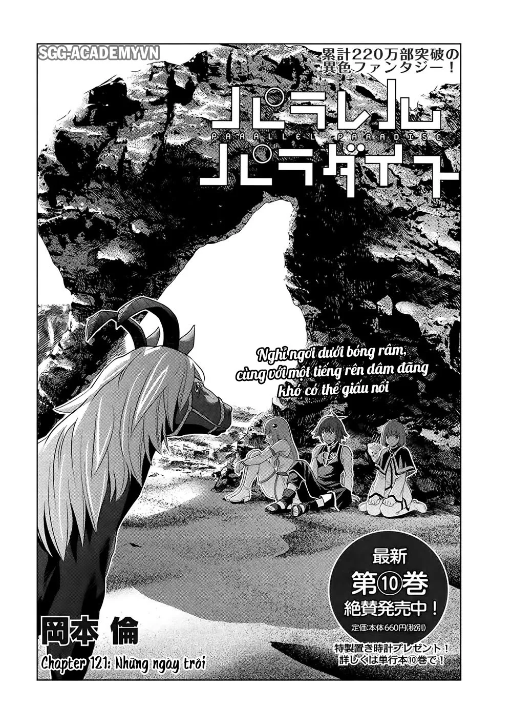 HentaiVN.net - Ảnh 5 - Thiên Đường Song Song Tại Dị Giới [Parareru Paradaisu; Parallel Paradise] - Chap 121