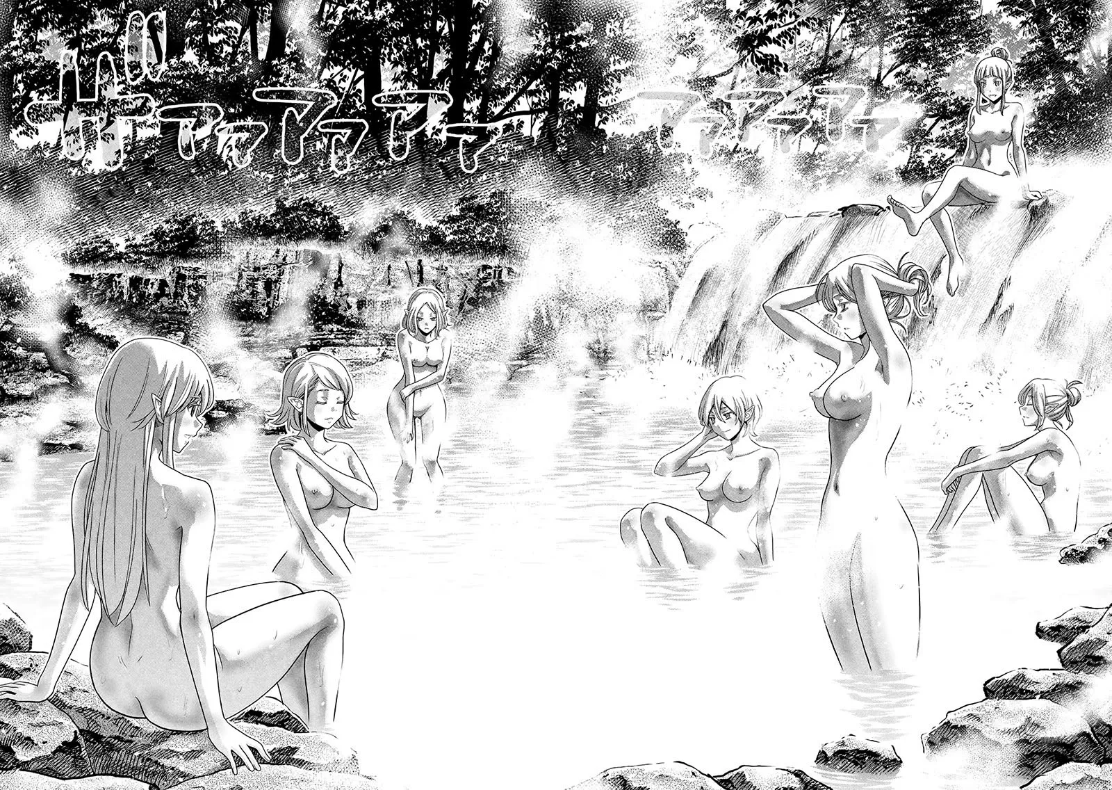 HentaiVN.net - Ảnh 11 - Thiên Đường Song Song Tại Dị Giới [Parareru Paradaisu; Parallel Paradise] - Chap 122