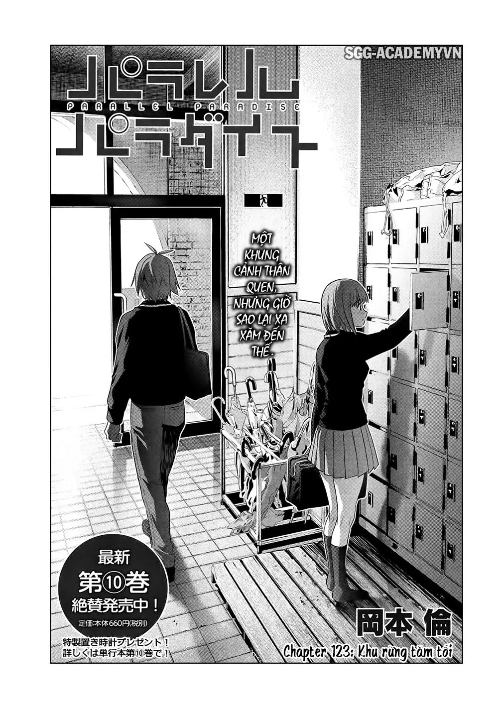 HentaiVN.net - Ảnh 4 - Thiên Đường Song Song Tại Dị Giới [Parareru Paradaisu; Parallel Paradise] - Chap 123