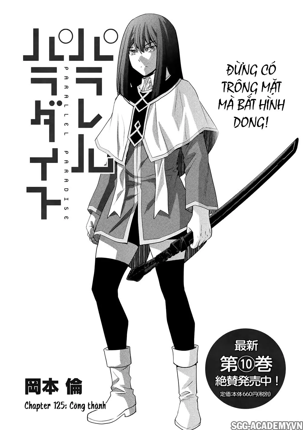 HentaiVN.net - Ảnh 4 - Thiên Đường Song Song Tại Dị Giới [Parareru Paradaisu; Parallel Paradise] - Chap 125