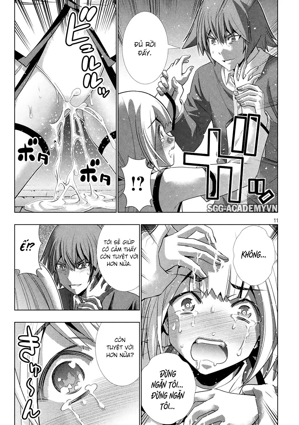 HentaiVN.net - Ảnh 13 - Thiên Đường Song Song Tại Dị Giới [Parareru Paradaisu; Parallel Paradise] - Chap 130