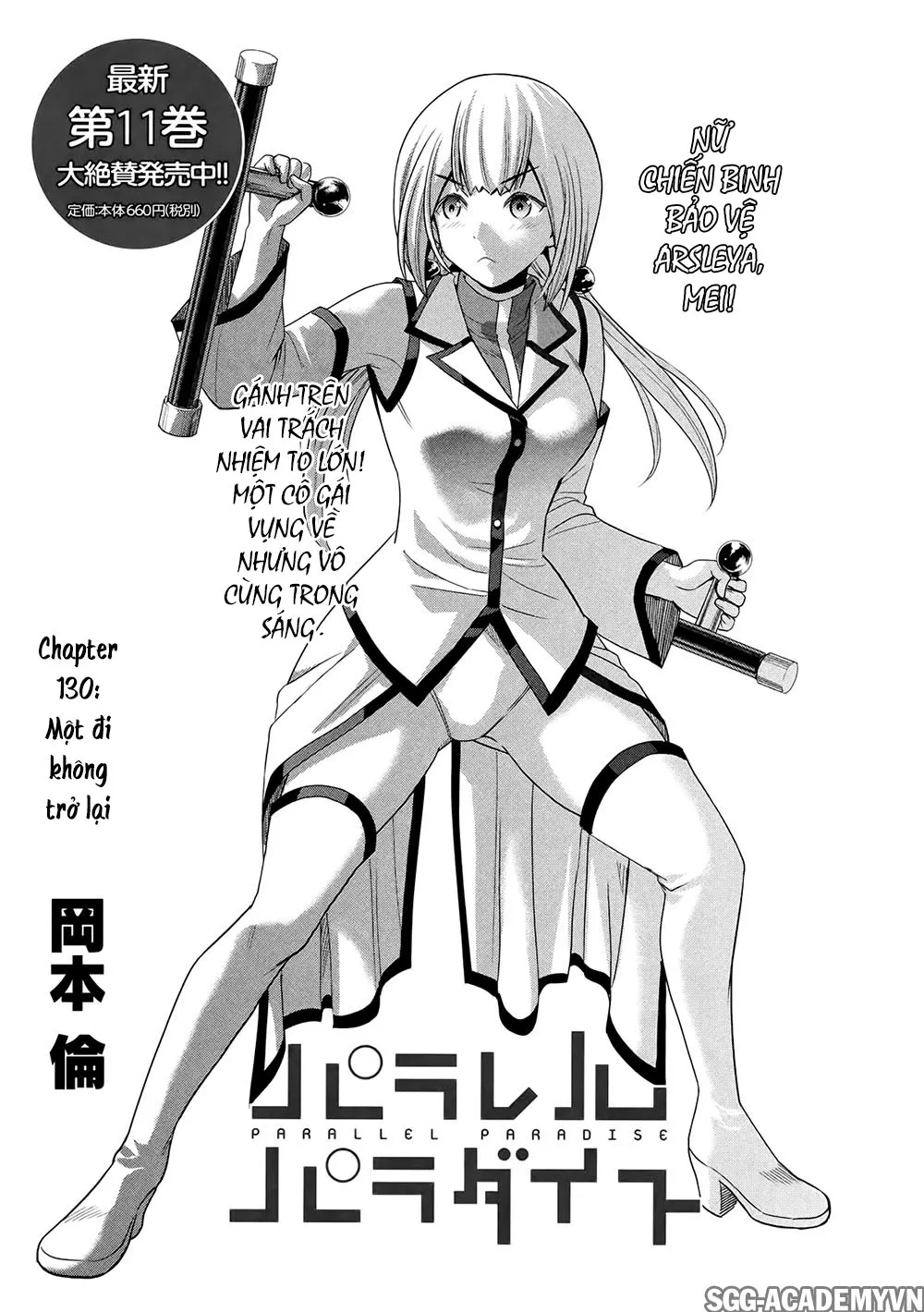 HentaiVN.net - Ảnh 3 - Thiên Đường Song Song Tại Dị Giới [Parareru Paradaisu; Parallel Paradise] - Chap 130