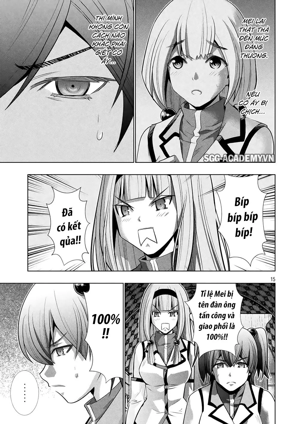 HentaiVN.net - Ảnh 16 - Thiên Đường Song Song Tại Dị Giới [Parareru Paradaisu; Parallel Paradise] - Chap 131
