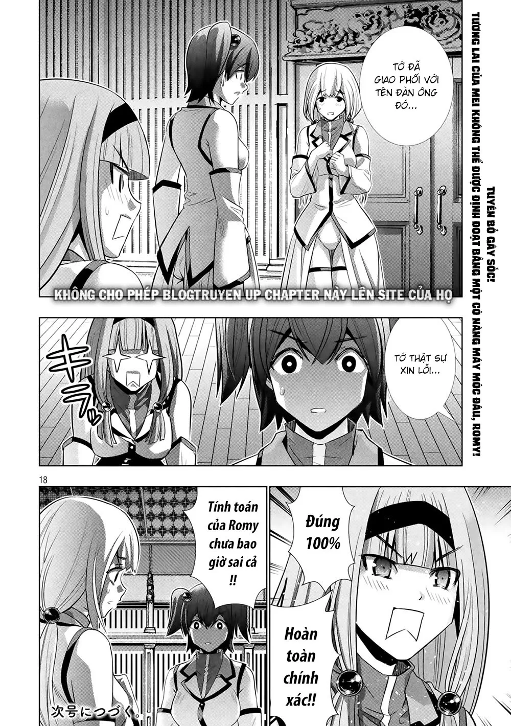 HentaiVN.net - Ảnh 19 - Thiên Đường Song Song Tại Dị Giới [Parareru Paradaisu; Parallel Paradise] - Chap 131