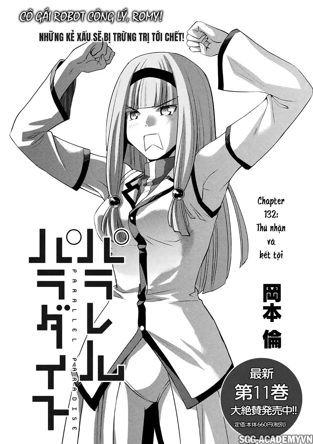 HentaiVN.net - Ảnh 3 - Thiên Đường Song Song Tại Dị Giới [Parareru Paradaisu; Parallel Paradise] - Chap 132