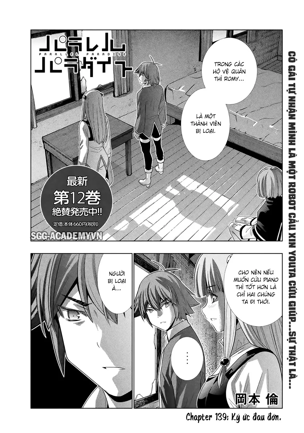 HentaiVN.net - Ảnh 3 - Thiên Đường Song Song Tại Dị Giới [Parareru Paradaisu; Parallel Paradise] - Chap 139