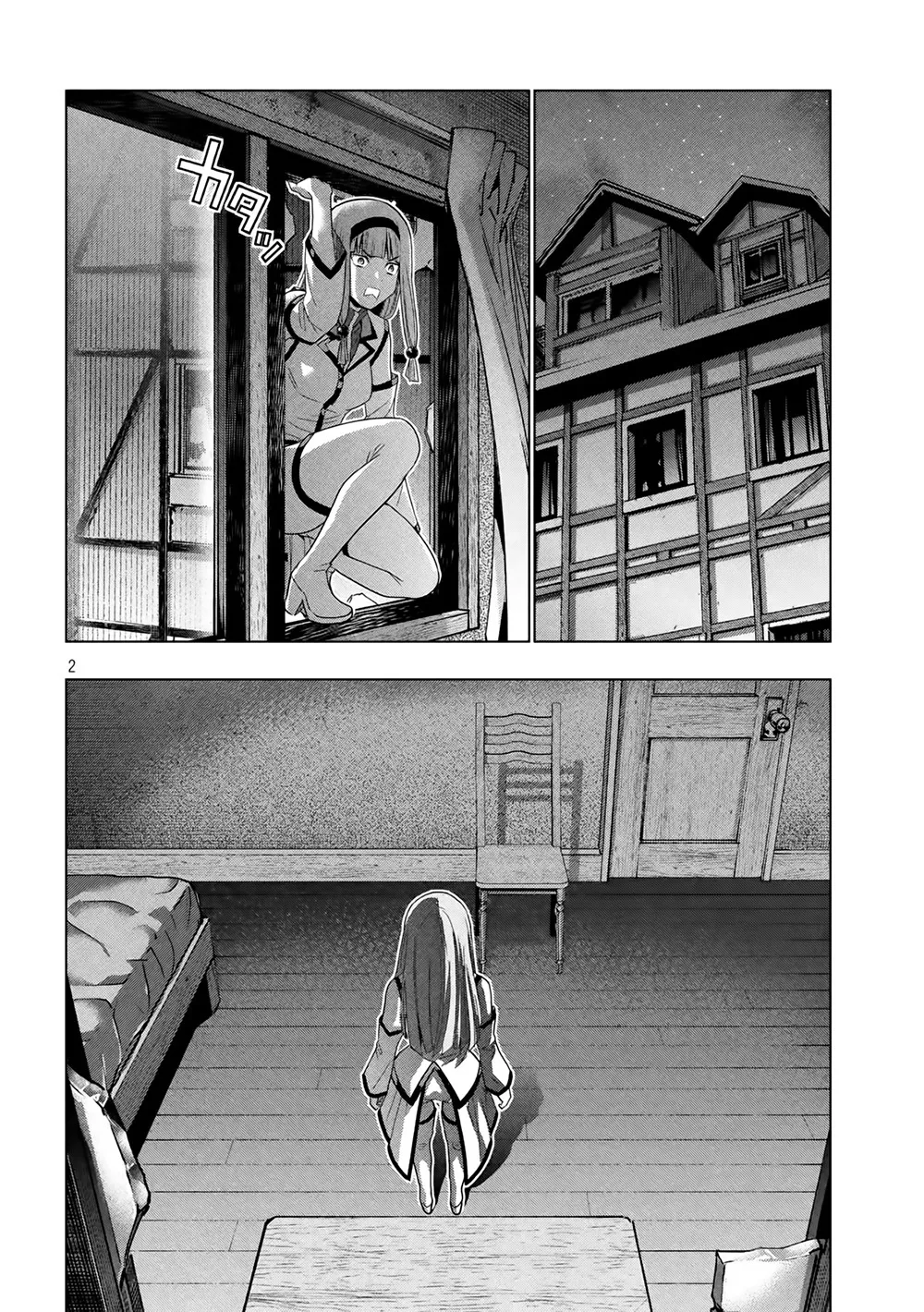 HentaiVN.net - Ảnh 4 - Thiên Đường Song Song Tại Dị Giới [Parareru Paradaisu; Parallel Paradise] - Chap 139
