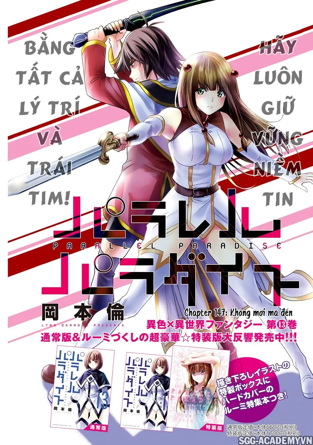 HentaiVN.net - Ảnh 3 - Thiên Đường Song Song Tại Dị Giới [Parareru Paradaisu; Parallel Paradise] - Chap 147