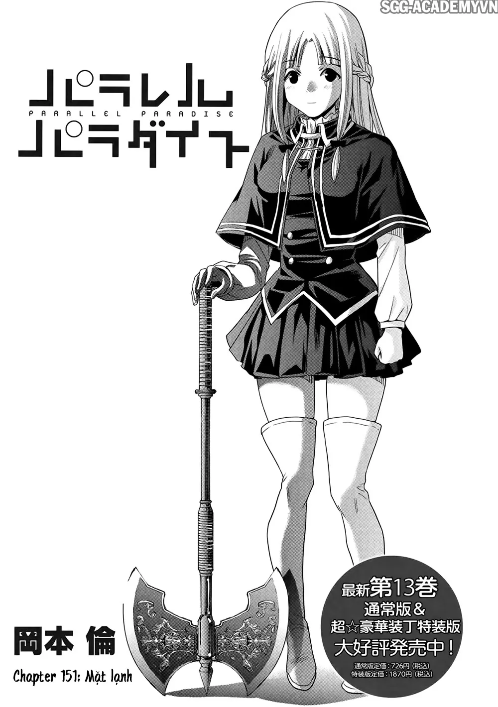 HentaiVN.net - Ảnh 3 - Thiên Đường Song Song Tại Dị Giới [Parareru Paradaisu; Parallel Paradise] - Chap 151
