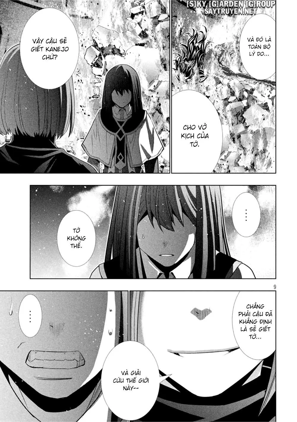 HentaiVN.net - Ảnh 11 - Thiên Đường Song Song Tại Dị Giới [Parareru Paradaisu; Parallel Paradise] - Chap 171