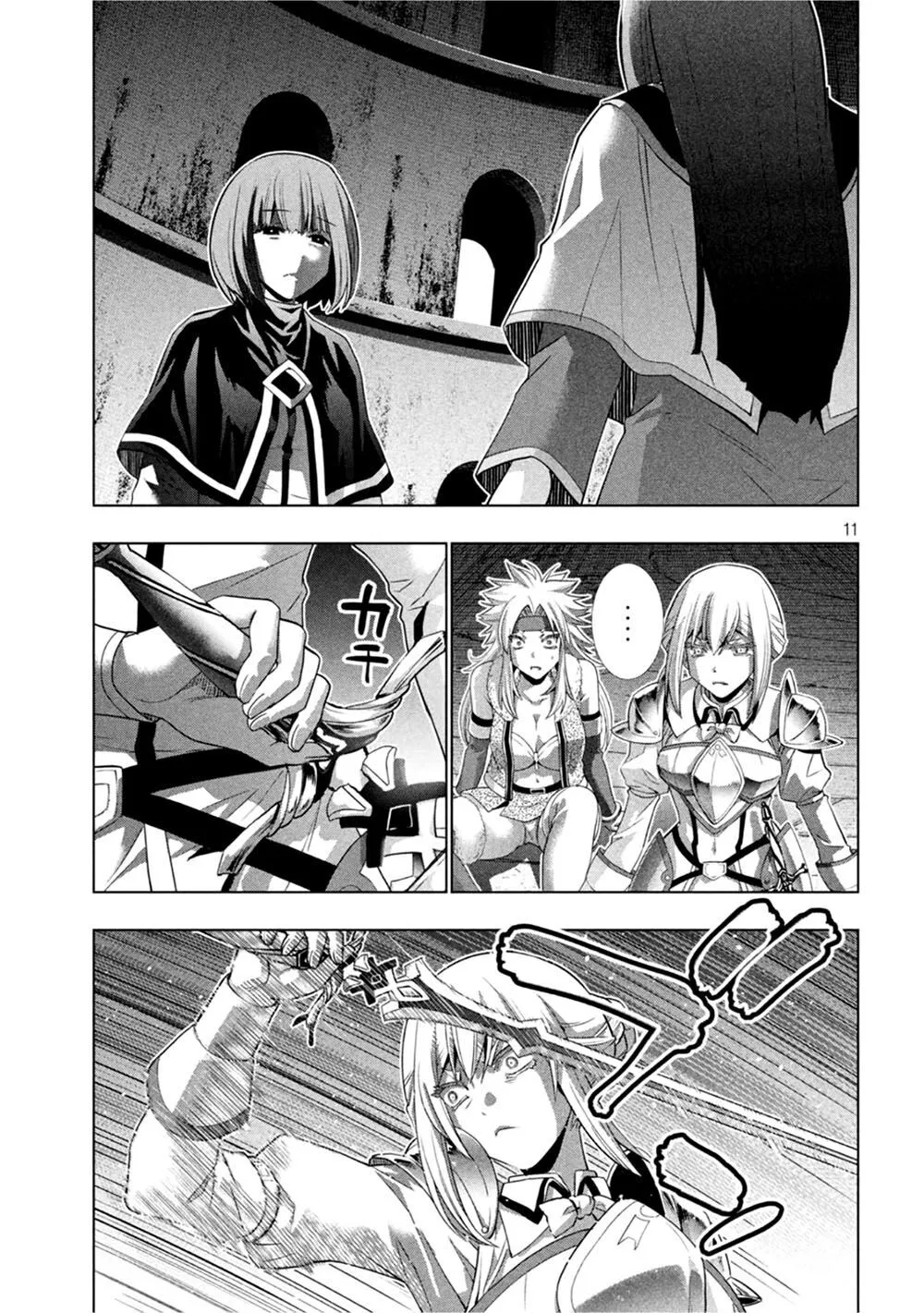 HentaiVN.net - Ảnh 13 - Thiên Đường Song Song Tại Dị Giới [Parareru Paradaisu; Parallel Paradise] - Chap 171