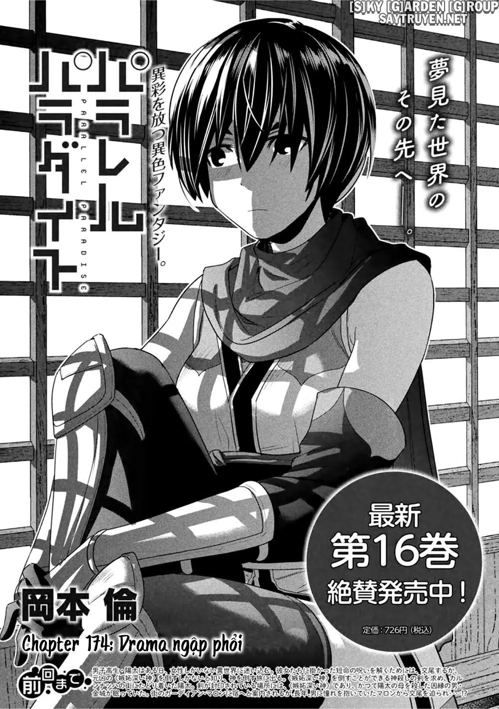 HentaiVN.net - Ảnh 3 - Thiên Đường Song Song Tại Dị Giới [Parareru Paradaisu; Parallel Paradise] - Chap 174