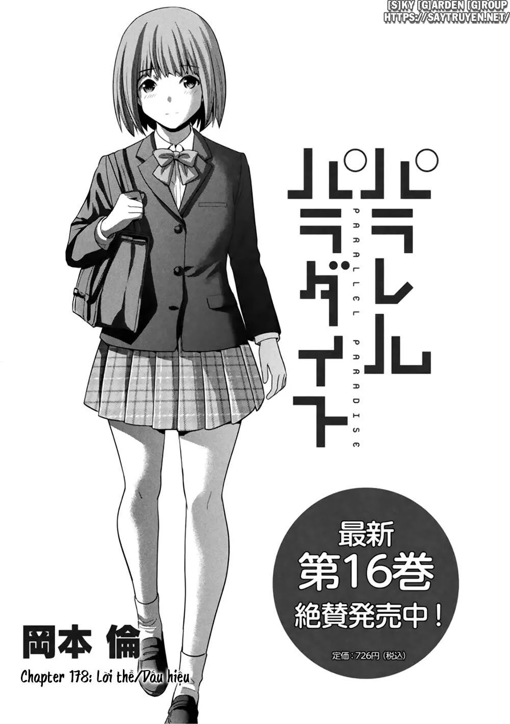 HentaiVN.net - Ảnh 4 - Thiên Đường Song Song Tại Dị Giới [Parareru Paradaisu; Parallel Paradise] - Chap 178