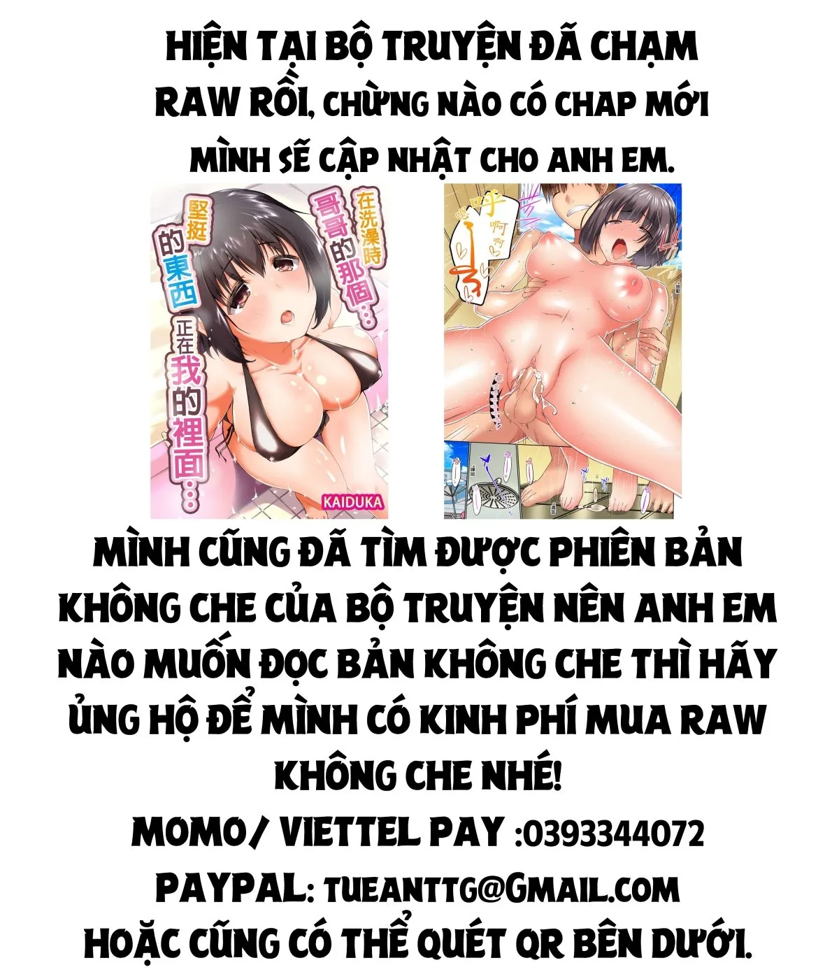 HentaiVN.net - Ảnh 12 - Overflow [Anh trai trượt vào tôi trong nhà tắm] - Chap 71