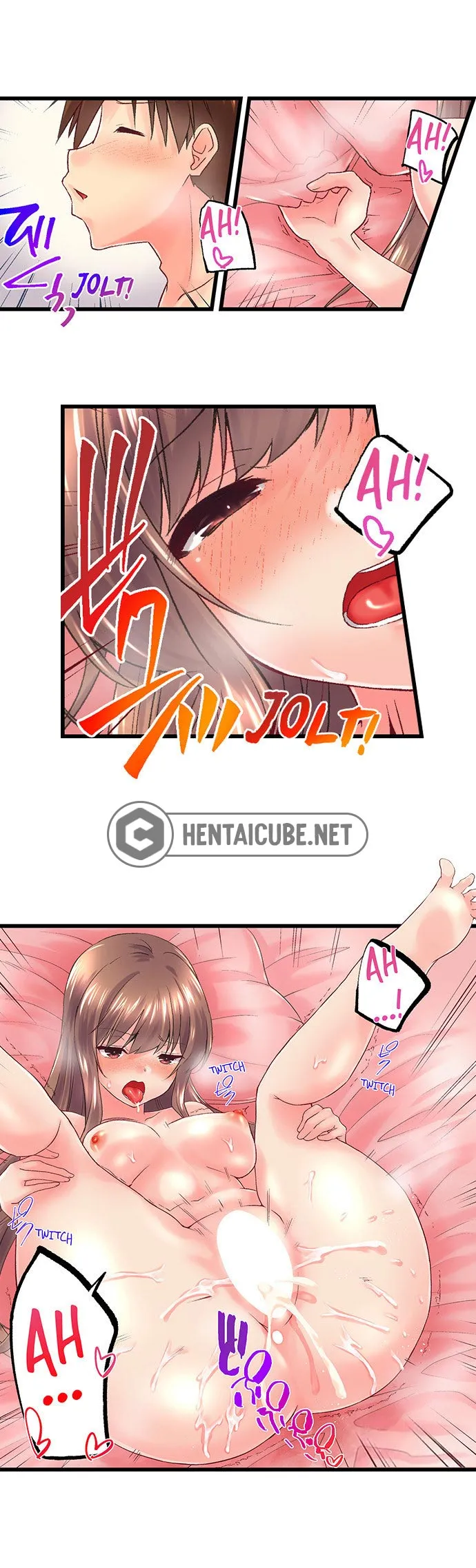 HentaiVN.net - Ảnh 7 - Overflow [Anh trai trượt vào tôi trong nhà tắm] - Chap 108