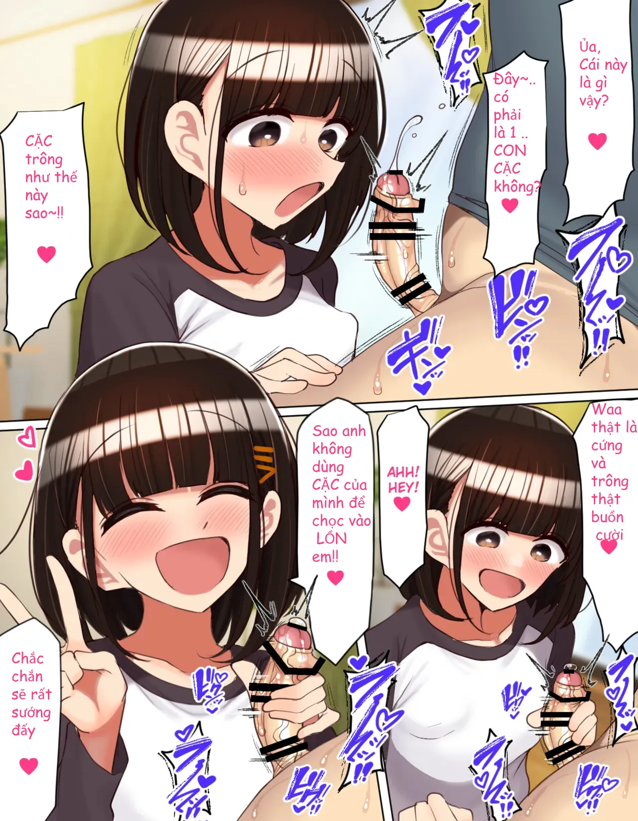 HentaiVN.net - Ảnh 17 - Hamusuta-nonikomi (Motsuaki)] Tomodachi no Imouto wa Onani ni Hamatteru - chap1
