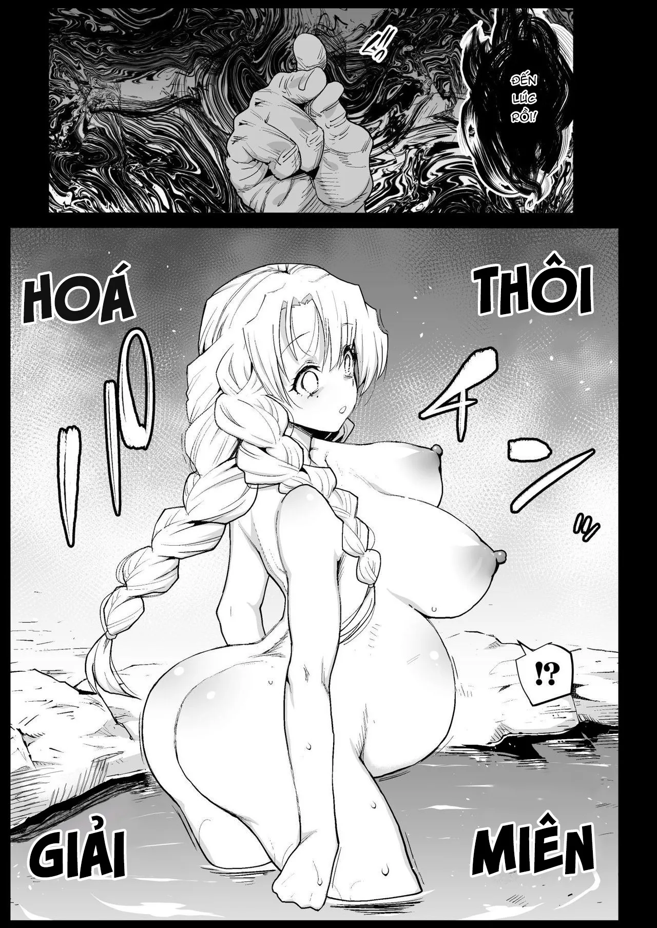 HentaiVN.net - Ảnh 11 - RAPE OF DEMON SLAYER [Hiếp dâm Muzan] - Chap 3