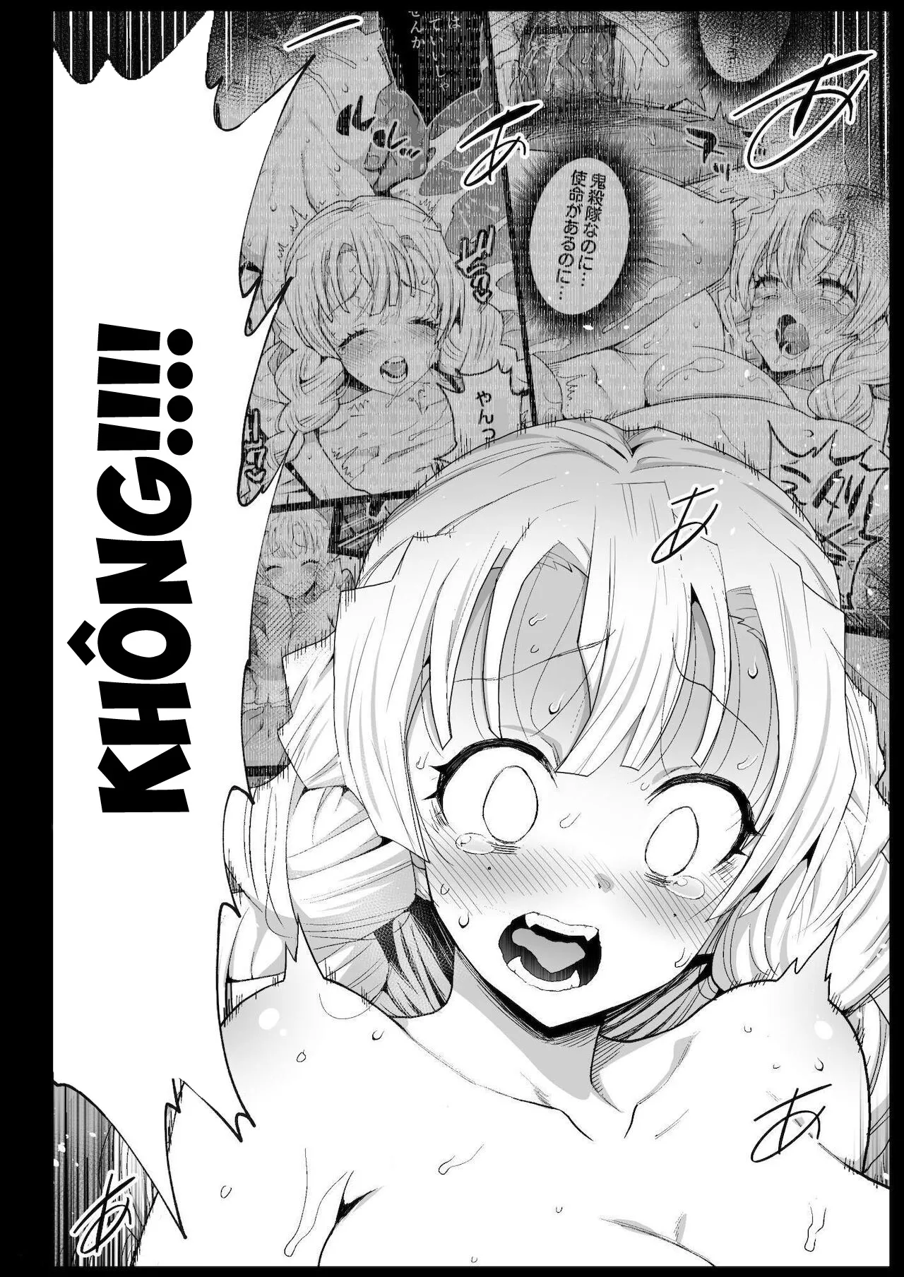 HentaiVN.net - Ảnh 14 - RAPE OF DEMON SLAYER [Hiếp dâm Muzan] - Chap 3