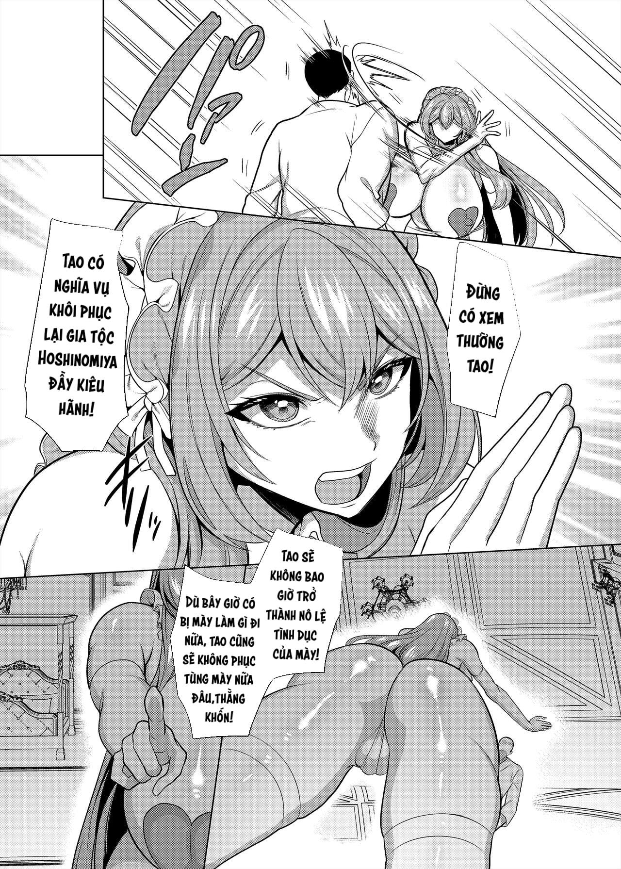 HentaiVN.net - Ảnh 55 - Moto Ijimekko Maid no Hoshinomiya-san - Oneshot