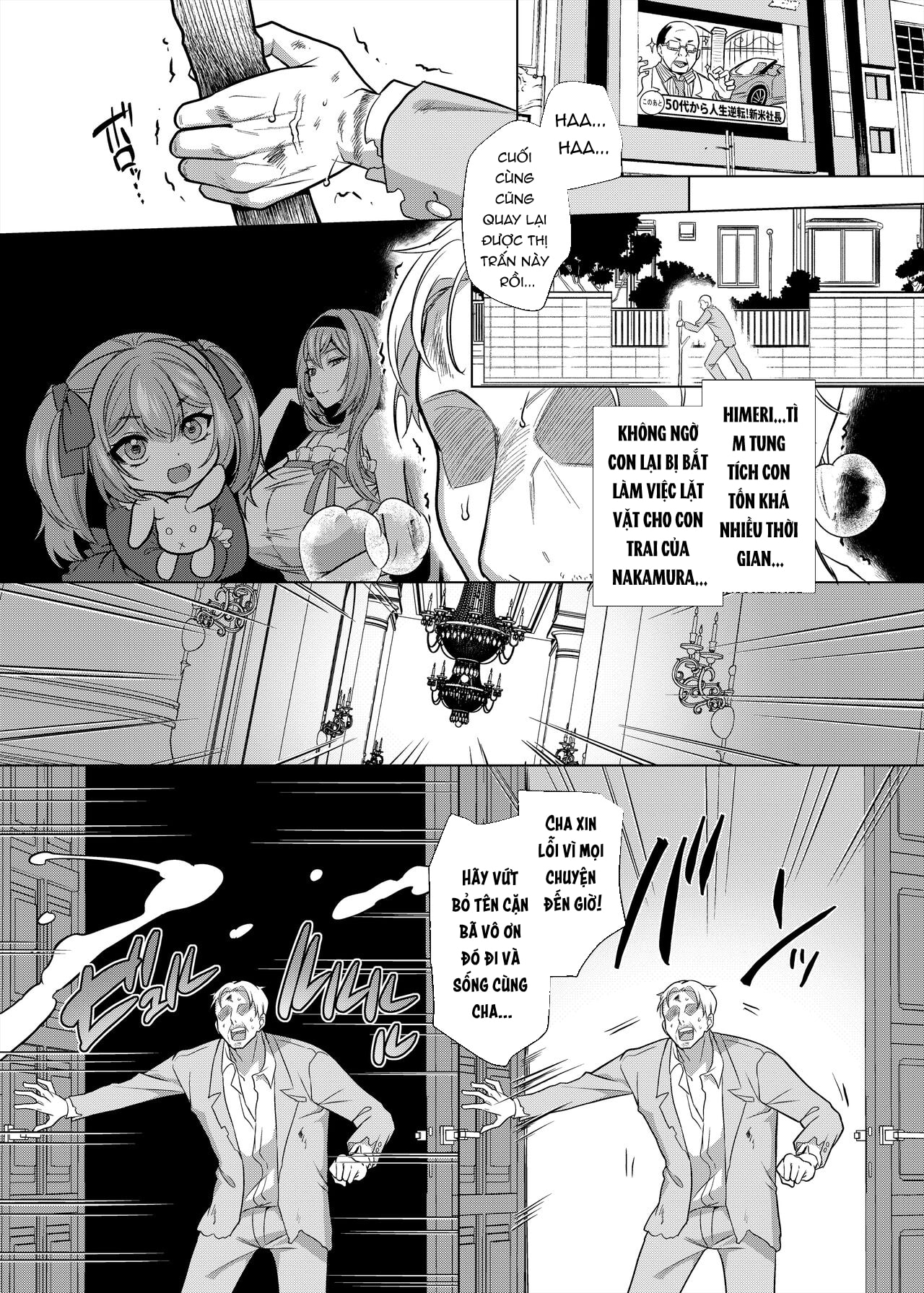 HentaiVN.net - Ảnh 76 - Moto Ijimekko Maid no Hoshinomiya-san - Oneshot