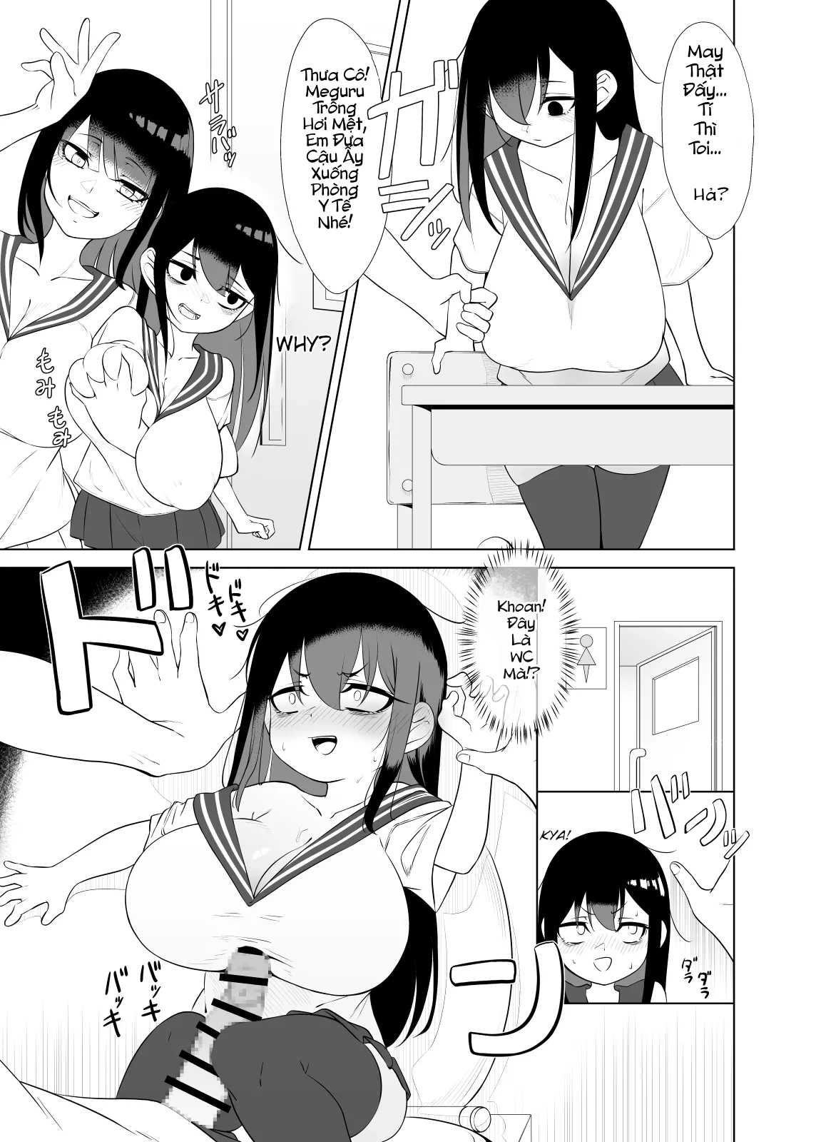 HentaiVN.net - Ảnh 14 - Yappa TS Downer Jitome Kuma Koime Loli Kyonyuu shika Katan - TS Loli Kyonyuu ga Oyome-san ni Naru made 2 - Chap 2 - End