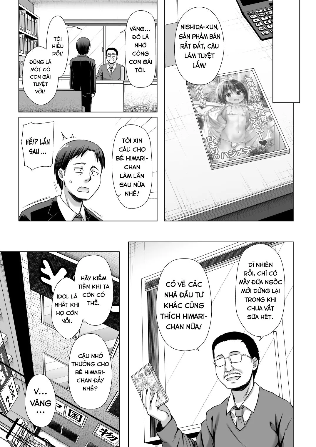 HentaiVN.net - Ảnh 21 - Tác phẩm của một thiên thần nhỏ [Chiisana Tenshi no Oshigoto wa ; A little angel's work] - Chap 1