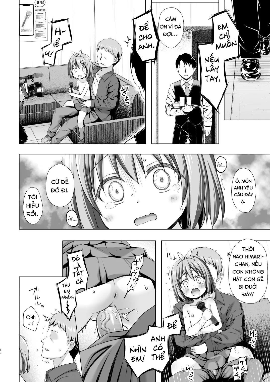 HentaiVN.net - Ảnh 12 - Tác phẩm của một thiên thần nhỏ [Chiisana Tenshi no Oshigoto wa ; A little angel's work] - Chap 2