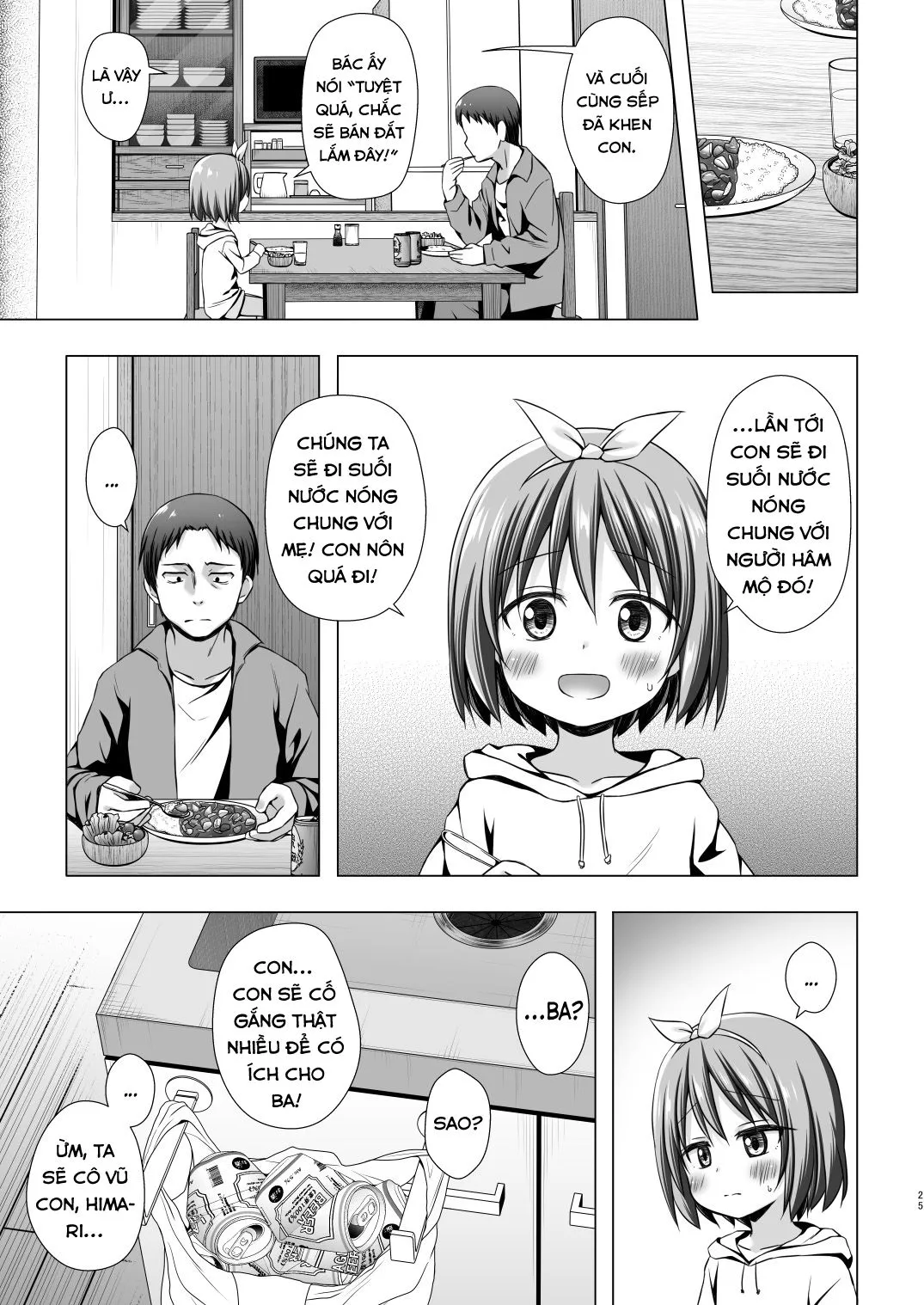 HentaiVN.net - Ảnh 25 - Tác phẩm của một thiên thần nhỏ [Chiisana Tenshi no Oshigoto wa ; A little angel's work] - Chap 2