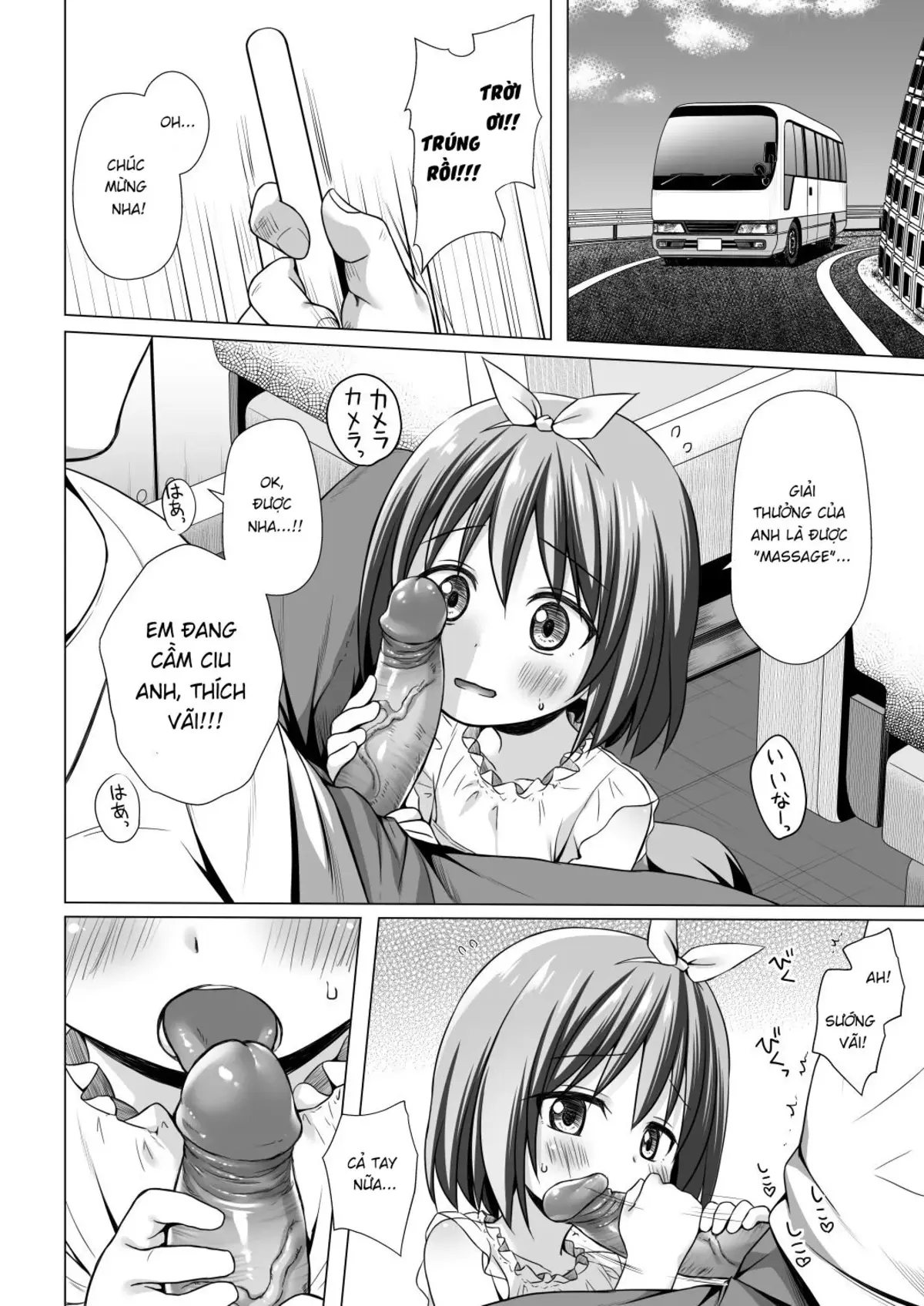 HentaiVN.net - Ảnh 3 - Tác phẩm của một thiên thần nhỏ [Chiisana Tenshi no Oshigoto wa ; A little angel's work] - Chap 3