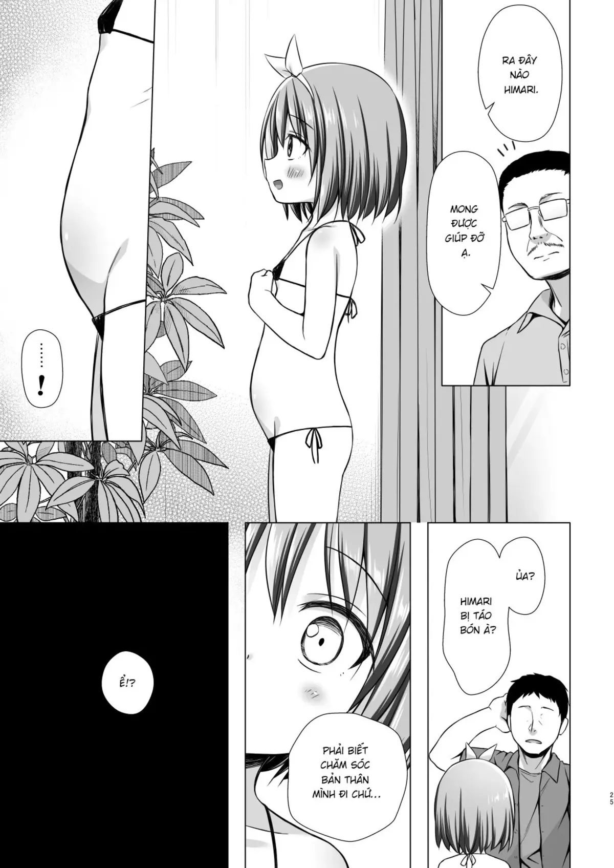 HentaiVN.net - Ảnh 24 - Tác phẩm của một thiên thần nhỏ [Chiisana Tenshi no Oshigoto wa ; A little angel's work] - Chap 3