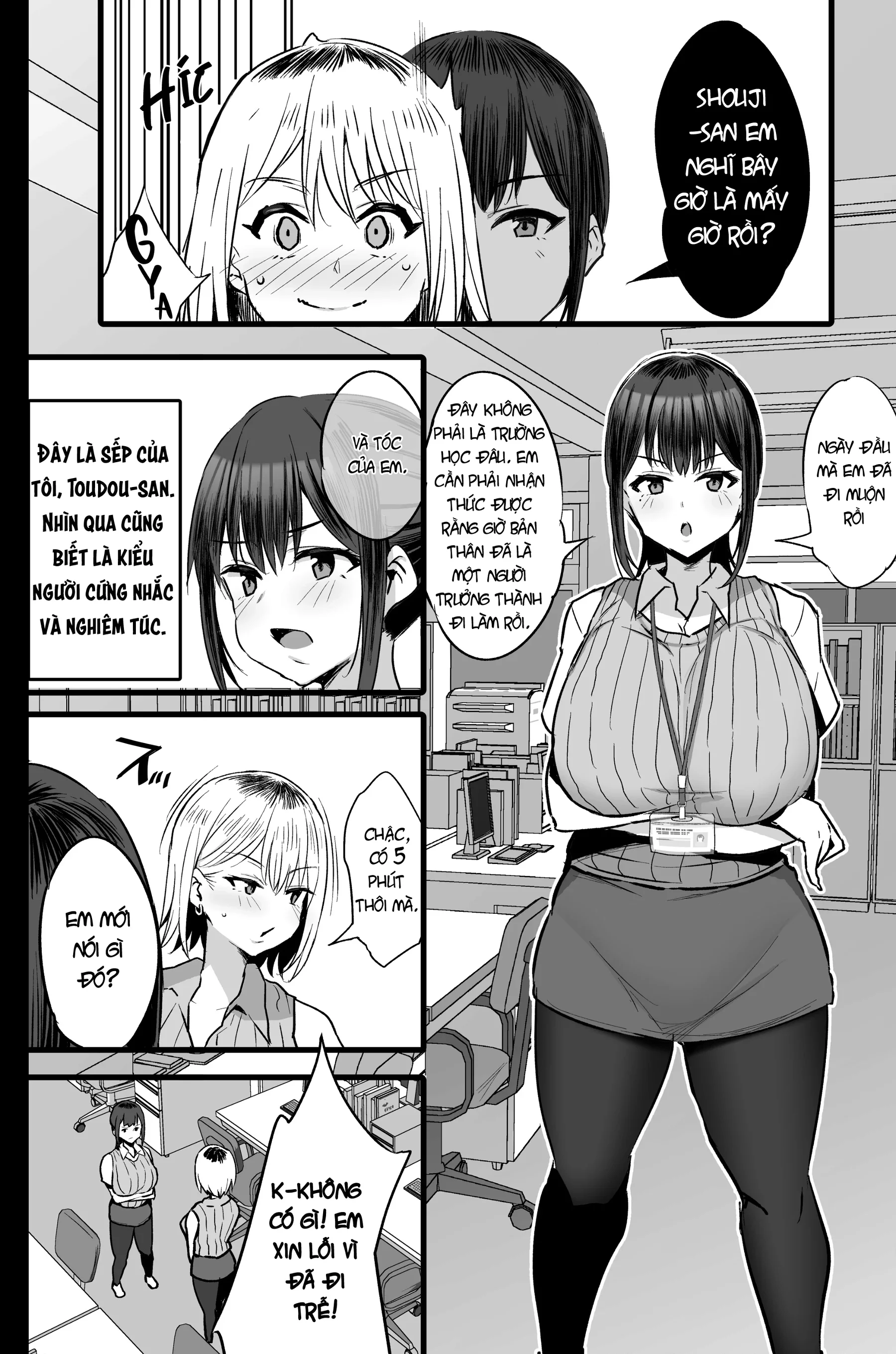 HentaiVN.net - Ảnh 3 - Nơi tôi được phân công đến là bộ phận giải tỏa 2 - Oneshot