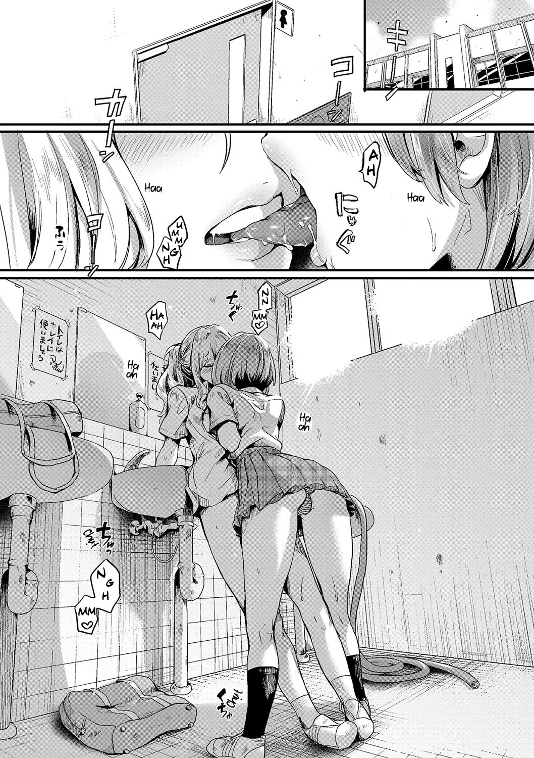 HentaiVN.net - Ảnh 11 - Lẽ Ra Mình Phải Thích Con Gái [Watashi wa Onnanoko ga Suki datta Hazu nano ni - But I fell in with something different.; 私は女の子が好きだったはずなのに] - Chap 1 - [Digital] - [Không che]