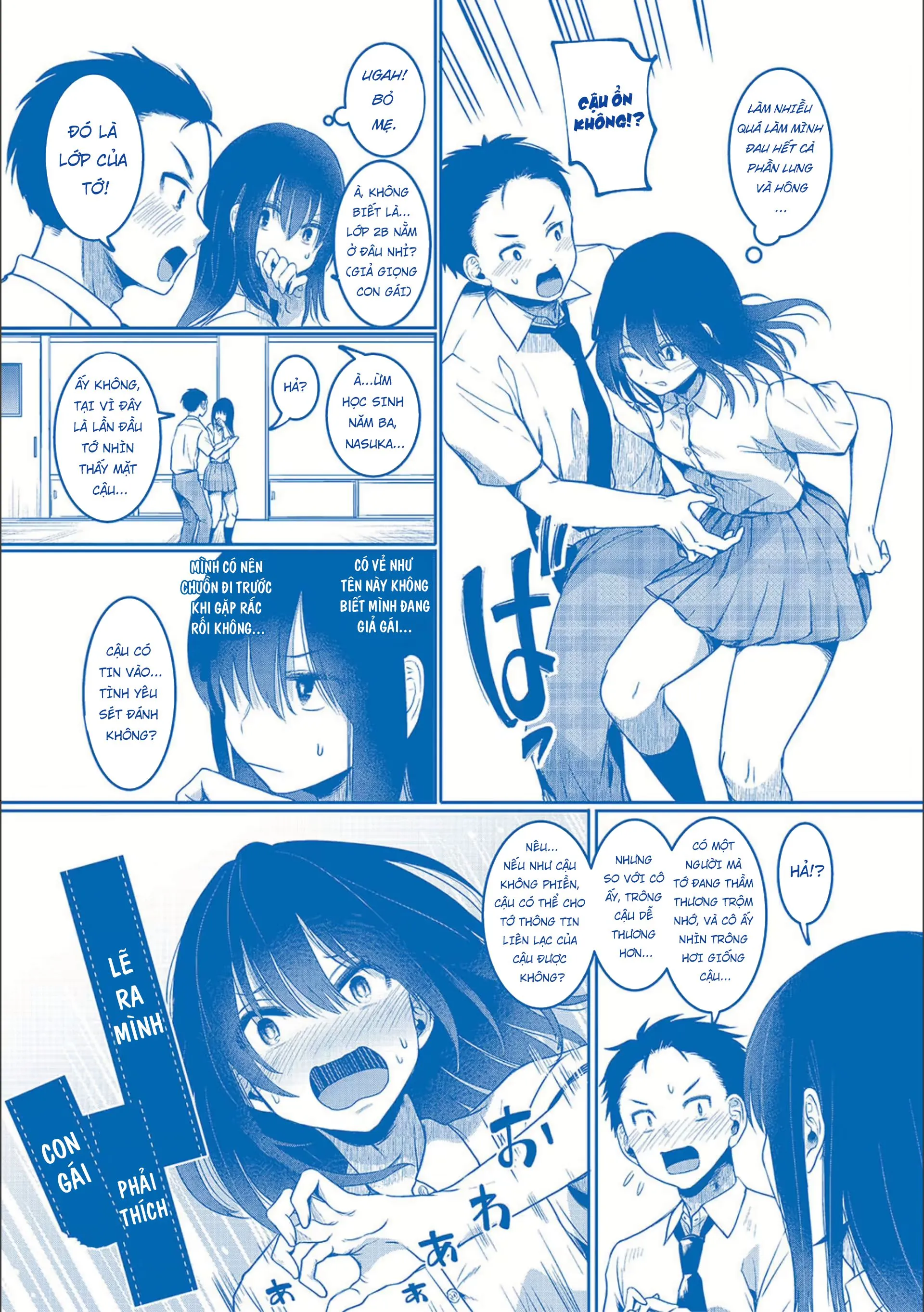 HentaiVN.net - Ảnh 4 - Lẽ Ra Mình Phải Thích Con Gái [Watashi wa Onnanoko ga Suki datta Hazu nano ni - But I fell in with something different.; 私は女の子が好きだったはずなのに] - Bonus