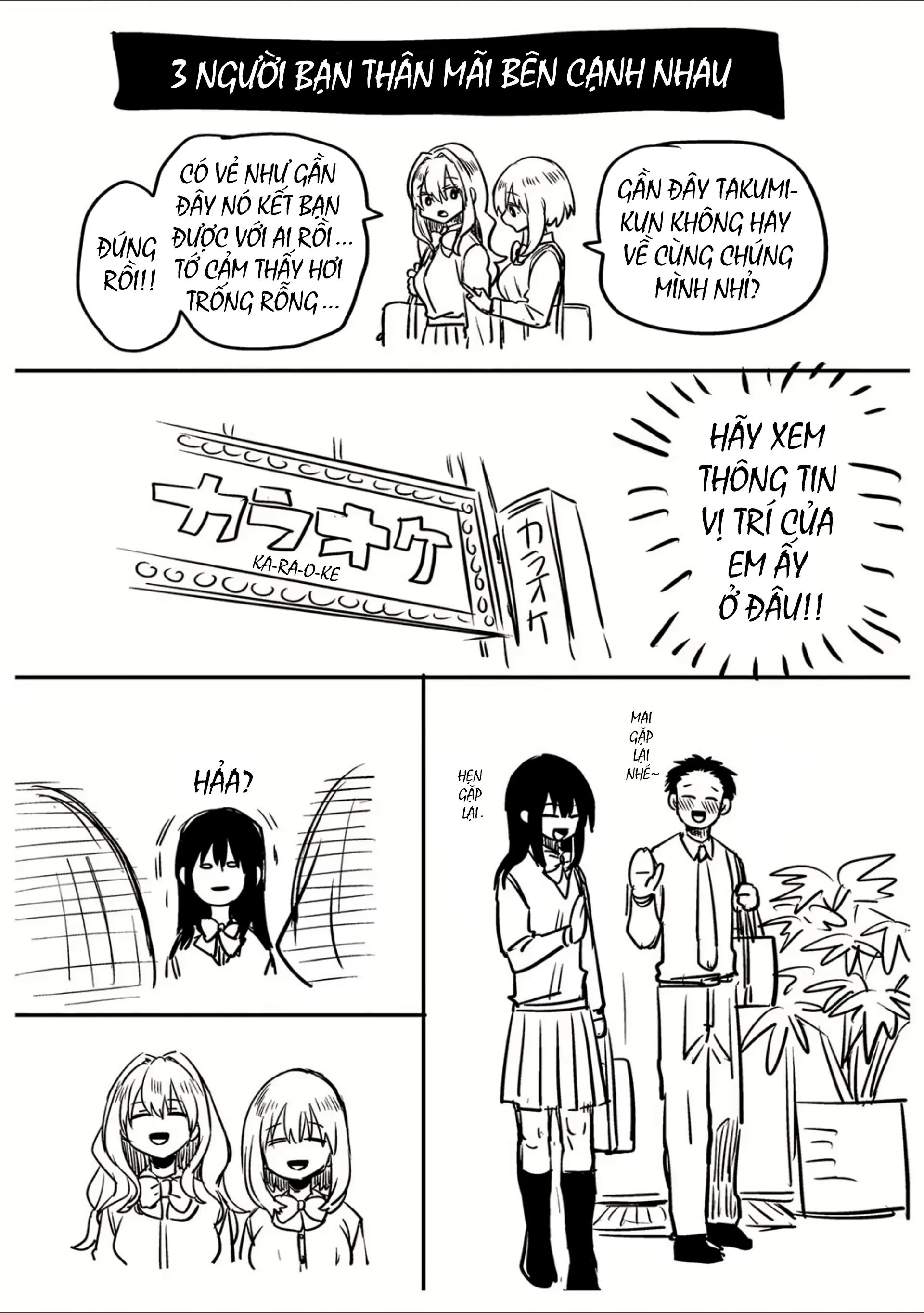 HentaiVN.net - Ảnh 6 - Lẽ Ra Mình Phải Thích Con Gái [Watashi wa Onnanoko ga Suki datta Hazu nano ni - But I fell in with something different.; 私は女の子が好きだったはずなのに] - Bonus