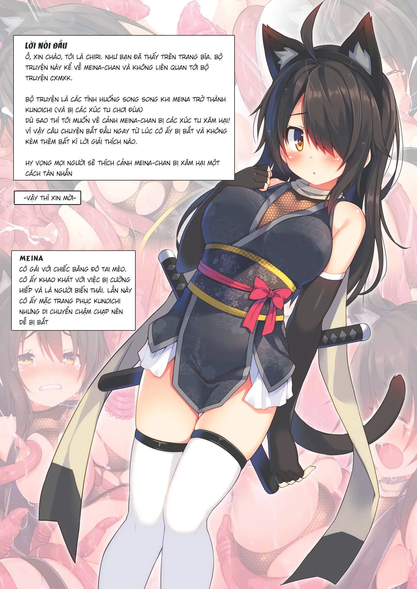 HentaiVN.net - Ảnh 6 - Tuyển tập cô gái trẻ Meina bị cưỡng hiếp - Chapter 1. Xúc tu